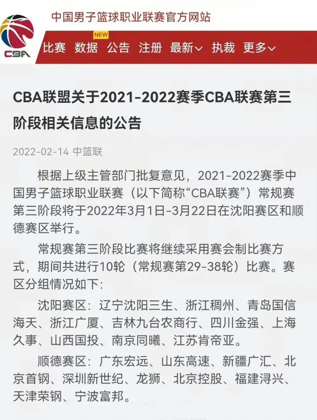 憑藉自己的