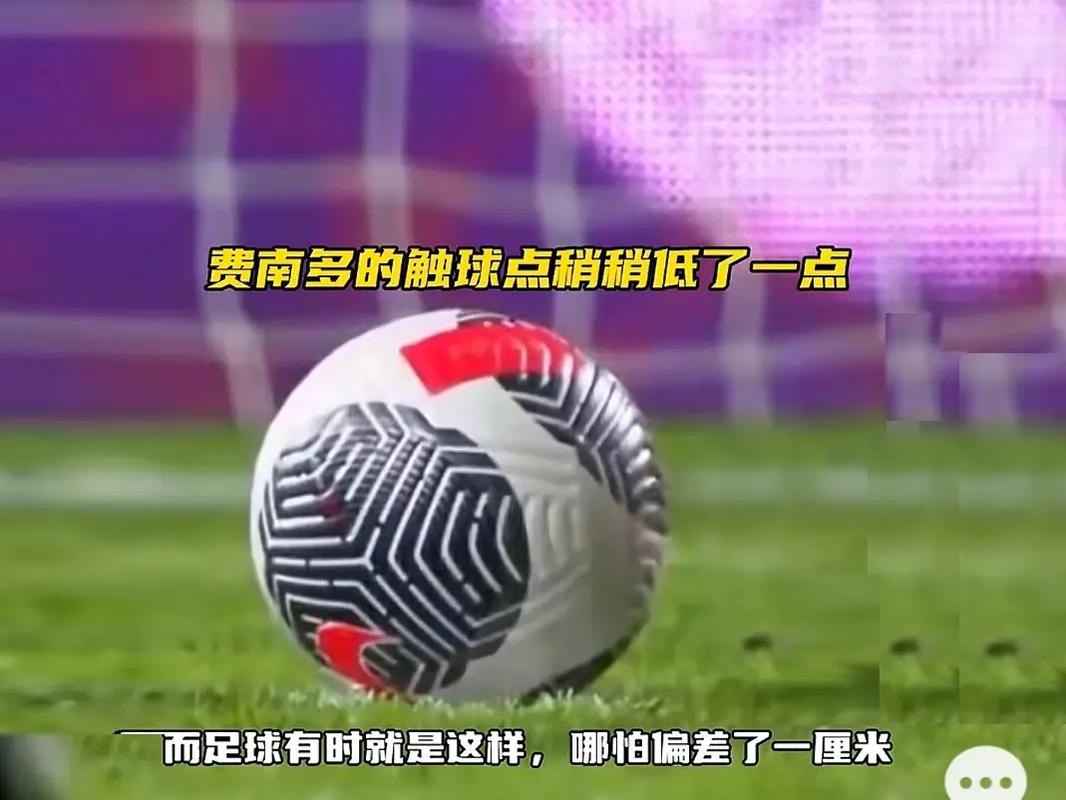 伊万和他的