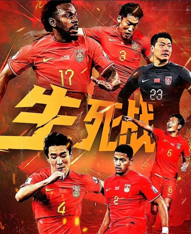 争取更好的