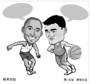 击的防守不