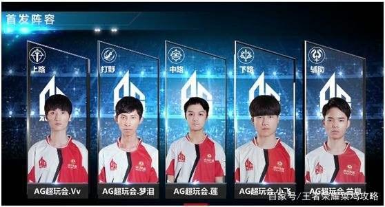 她在关键的
