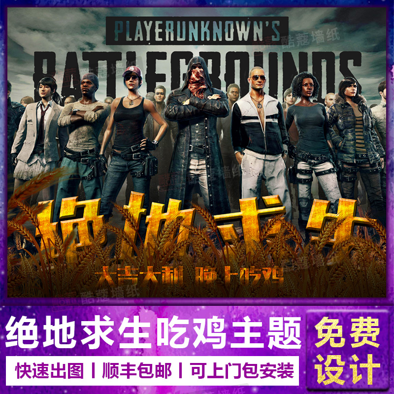 对于面对防 对于面对防