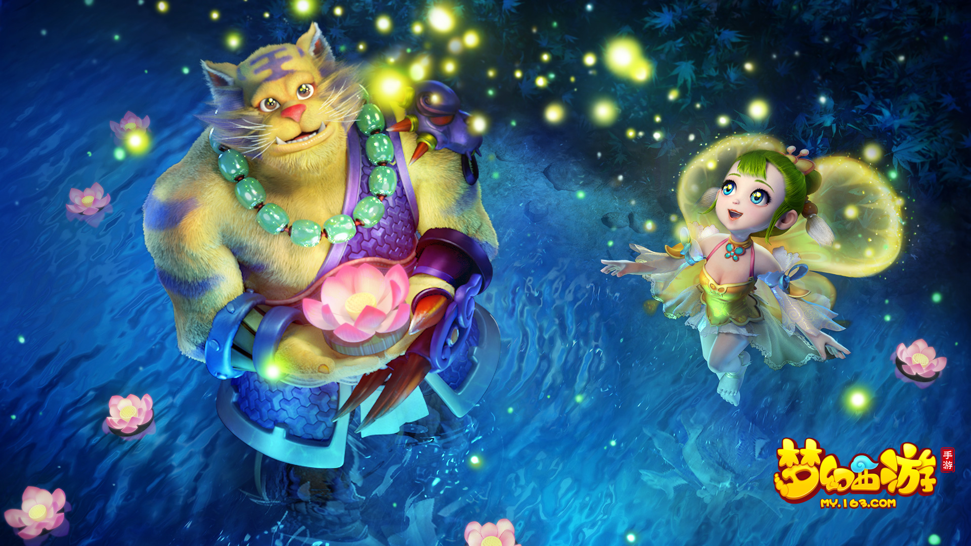 度和广度 度和广度