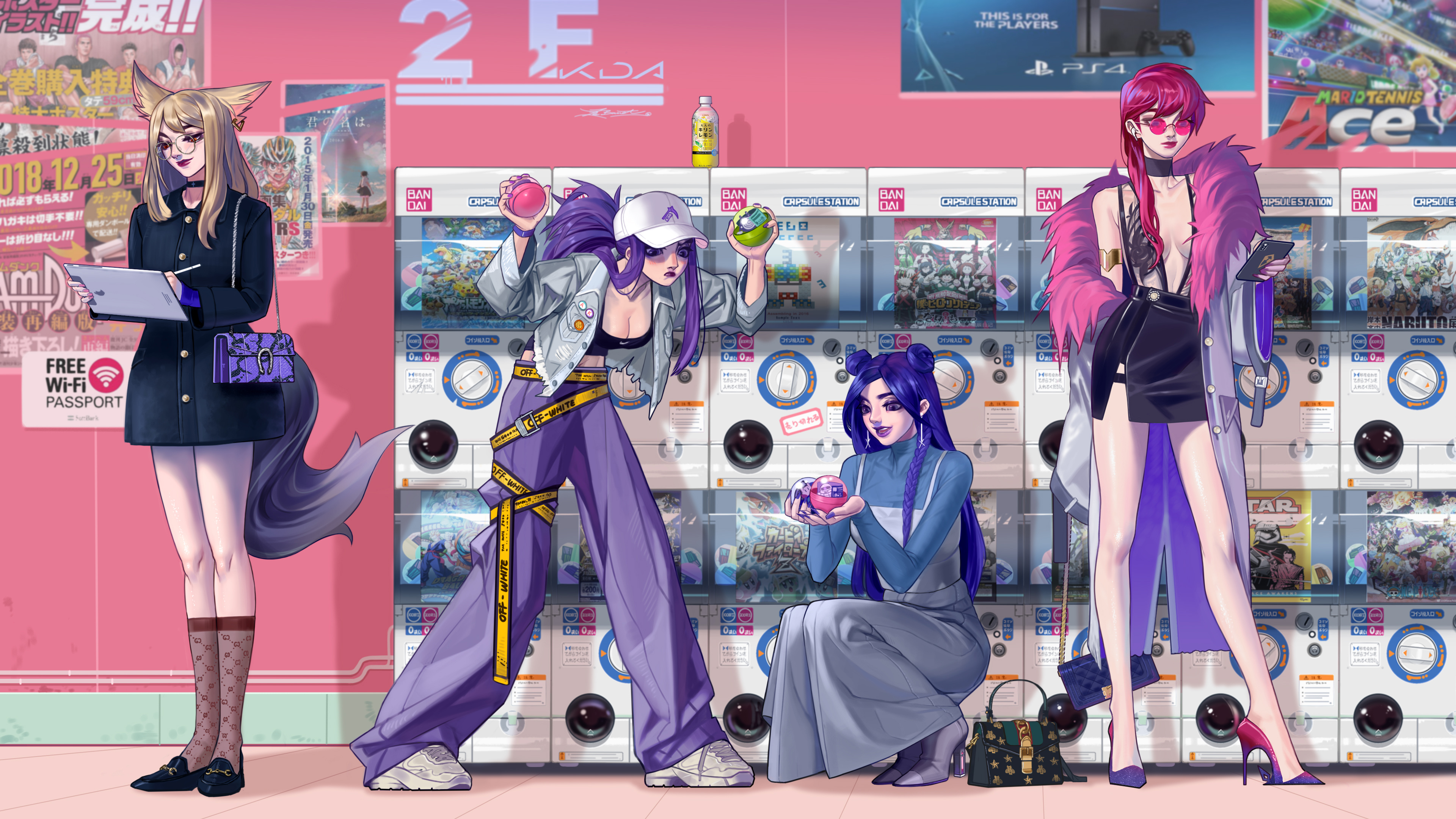 化与长线公 化与长线公