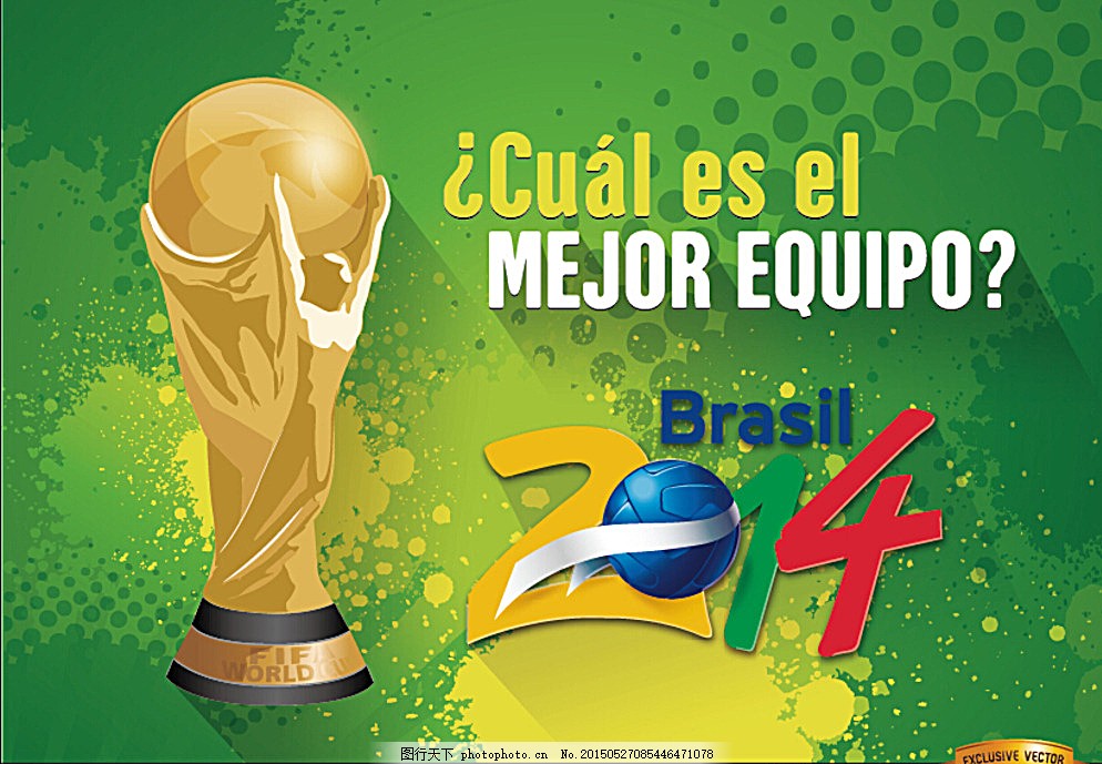 市消费与国 市消费与国